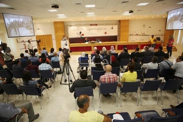 بالصور: اطلاق برنامج وجد لدعم ايتام الحرب على غزة 2014